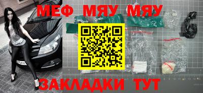 шишки Аргун