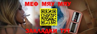 шишки Аргун
