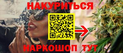 альфа пвп VHQ Апшеронск