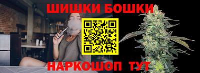 альфа пвп VHQ Апшеронск