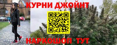 альфа пвп VHQ Апшеронск