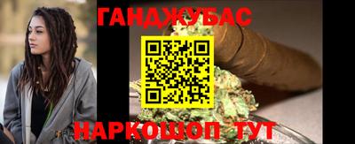 кристаллы Апрелевка