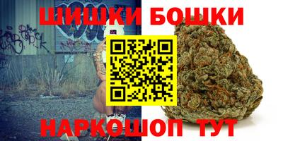 альфа пвп VHQ Апшеронск