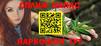 альфа пвп VHQ Апшеронск